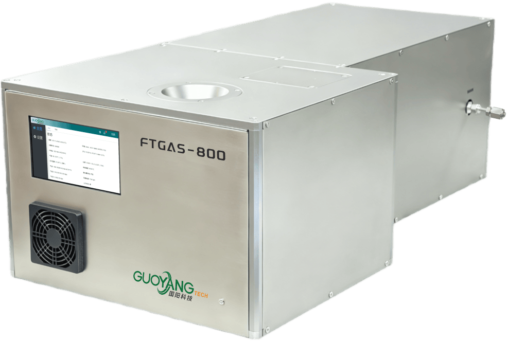 FTGAS800傅里叶红外气体分析仪