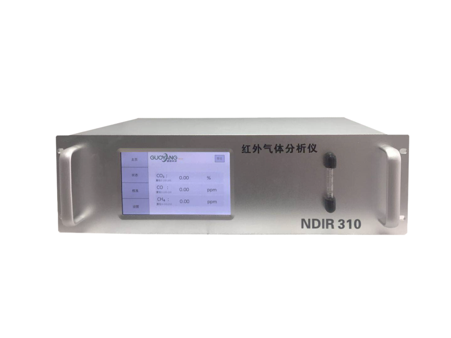 NDIR310 Infrared gas analyzer