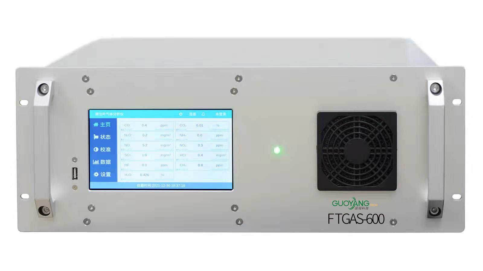 FTGAS-600 gas analyzer